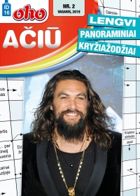 ID 16 oho Ačiū lengvi panoraminiai kryžiažodžiai ID 16 oho Ačiū lengvi panoraminiai kryžiažodžiai